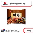 Nong Shim Zha Wang Noodle With  Chajang Sauce 134G