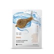 JKOSMEC Snail Sheet Mask - Star Secret Korea
