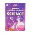 Science (Author by Nwe Ni Kan Win)