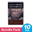Valiant Mild Cigarette 10PCSx50