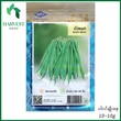 Harvest Shop ဘိုစားပဲမျိုးစေ့ BN 010