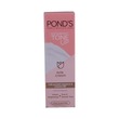 Pond`S Face Cream Instabright Tone Up Milk 20G