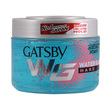 Gatsby Hair Gel Hard Water Gloss 300G