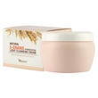 Masuri 5 Grain Cleansing Cream 