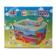 Swimming Pool 115X95X70Cm Zh-2556