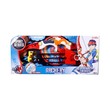 Sl Archery Bow&Arrow Set Boy Series No.9817