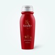 Kerasys Oriental Premium Conditioner 200ML