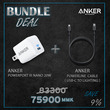 Anker PowerPort III Nano-20W + Anker PowerLine Select USB-C Cable with Lightning connect