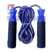 Sport Land Skipping Rope NO.888