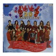 Ve Ve 20 Year Anniversary CD (Group)
