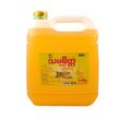 Win Thama Seik Ta Peanut Oil 3VISS