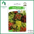 Harvest Shop ကတ္တီပါရွက်လှပန်းအစုံမျိုးစေ့ AP 3