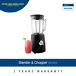 Philips Blender HR2095