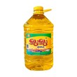 Hmwe Hmwe Peanut Oil 5LTR