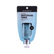 Veraclara Moisturizing Toner Hyaluron 27G