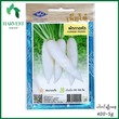 Harvest Shop မုန်လာဥဖြူမျိုးစေ့ HD 004