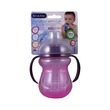 Lucky Baby Spout Sippy Cup 270ML 6MONTHS+ No.600450