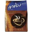 Khao Shong 3In1 Coffee Mix Mocha 30PCS 660G