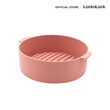 Ckb003Pik Lock & Lock Silicone Basket-210*185*70Mm