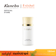 Kanebo Freshel Emilsion Whitening Light 130ML