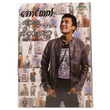 ဟေး...မိတ်ဆွေ CD (အဆိုတော် အောင်ထက်)