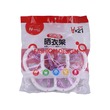 N Veon Cloth Hanger Round Wtih Clip 21PCS NO.3034