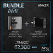 Anker PowerLine+ Lightning (3ft/90cm) Gray with Pouch Power + Port 2 Lite US Black