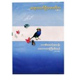 Standard Of Life (Author by Sayartaw U Zaw Ti Ka)