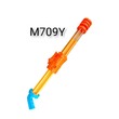 Baby Cele M-709y(3  ပြောင်းပါ)ရေသေနတ် 11410