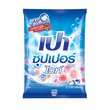 Pao Uv Detergent Powder White 2700G