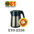 81 Electronic ‌ရေနွေးအိုး  1500W 2536