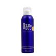 Blue Deodorant Body Spray Men 200ML