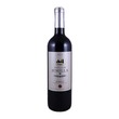 Castillo De Jumilla Crianza Red Wine 75CL