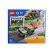 Lego City Wild Animal Rescue Missions NO.60353