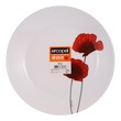 Arcopal Bertille Dessert Plate 18CM P3233