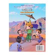 King Anorrhahta (Author by Ko Lin)