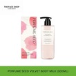 Thefaceshop Perfume Seed Velvet Body Milk(Gz) 8801051463361