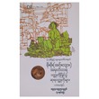 ဝတ္ထုတိုပြိုင်ပွဲဆုရဝတ္ထုတိုများ (စာရေးသူ မိုးမိုး (အင်းလျား))