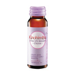 Kinohimitsu UV Bright Drink 50ML