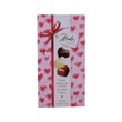 Hamlet Choco Love Hearts With Hazelnut Filling Ass