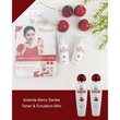 Acerola Berry Mini (Toner & Emulsion)