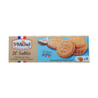 St.Michel Sable Crunchy Coconut Biscuits 120G
