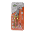 Berry Lion Garden Scissor 200MM SE-102/909