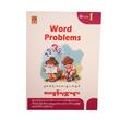 မူလတန်းကလေးများအတွက် မေးခွန်းပုစ္ဆာများ -Grade (1)