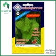 Harvest Shop ပူစီနံမျိုးစေ့ 3A1-43