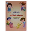 Good Habit Workbook (Author by Nwe Ni Kan Win)
