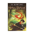 Harry Potter & The Chamber Of Secrets (Author by J.K. Rowling)