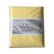 S&J Double Bed Sheet Yellow SJ-01-46