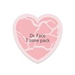 Dr Face T zone Pack