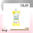 Olay Natural White Light Whitening Day Cream 7.5G